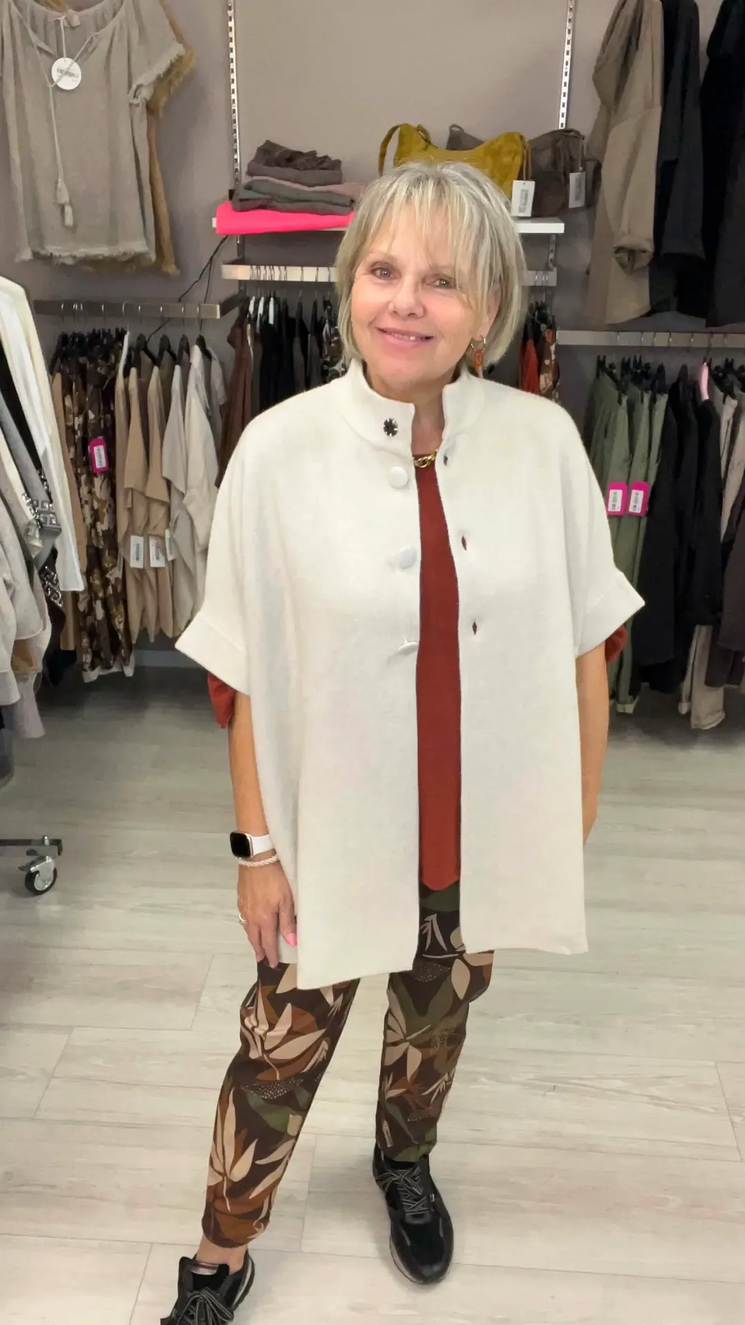 Gilet veste - NIKITA - Beige